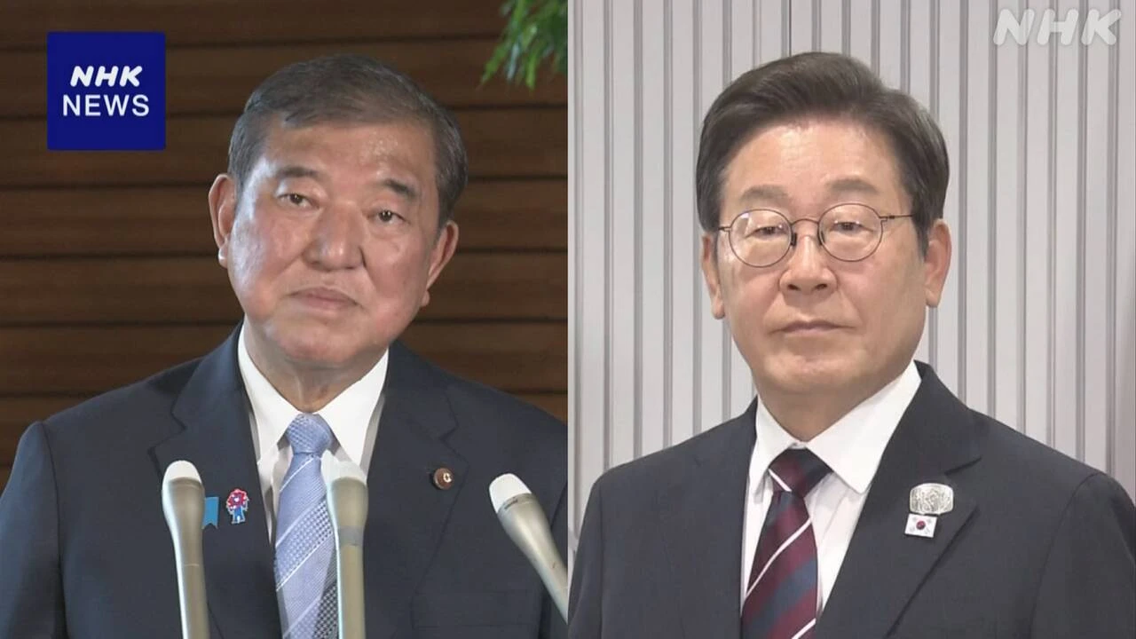 石破首相 韓国大統領と首脳会談へ 政権浮揚の糸口探りたい考え