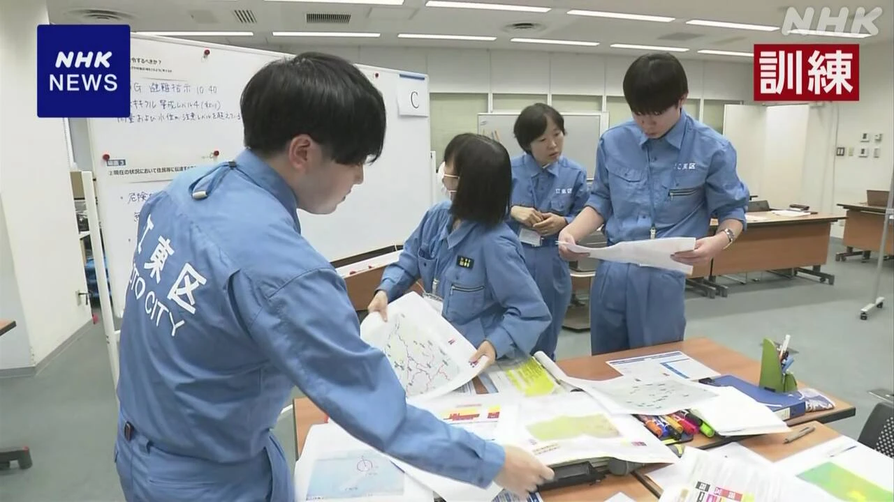 台風災害などの対応力向上へ 自治体と気象台が合同訓練 東京