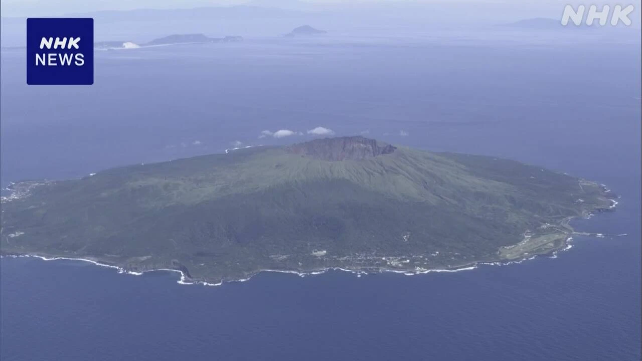 三宅島 全島避難から25年 専門家 再噴火に備える必要性指摘