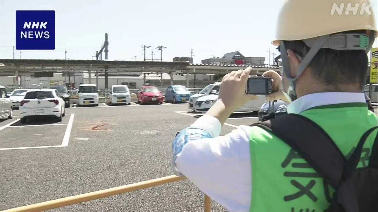 茨城 日立 気象台が職員派遣し 突風の被害状況調査