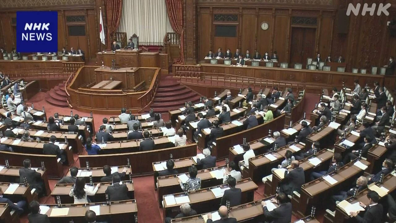 改正公益通報者保護法 参院本会議で可決・成立