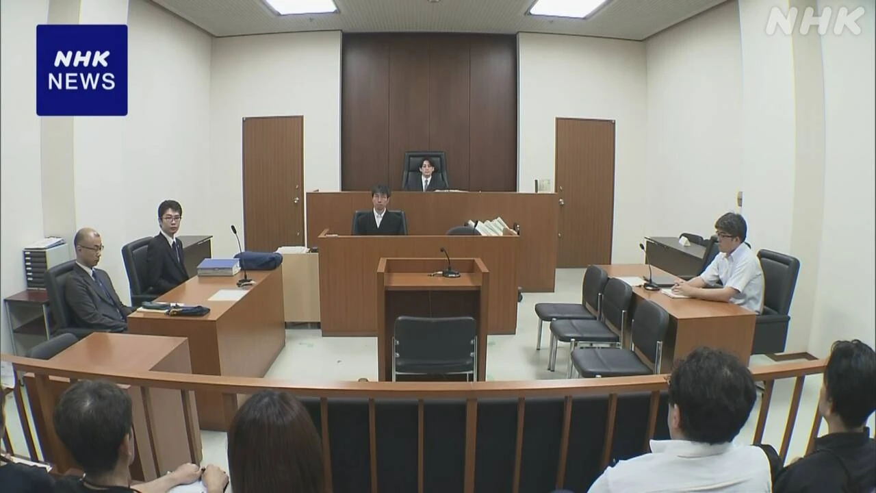 “ルフィ”事件「かけ子」被告 懲役4年6か月実刑判決 東京地裁