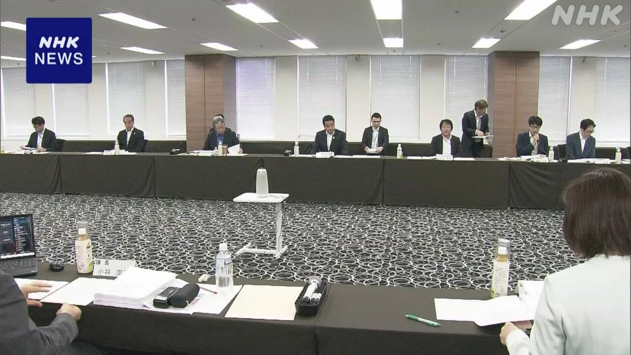 損傷リスク高い下水道管更新など 政府の計画案 有識者会議了承
