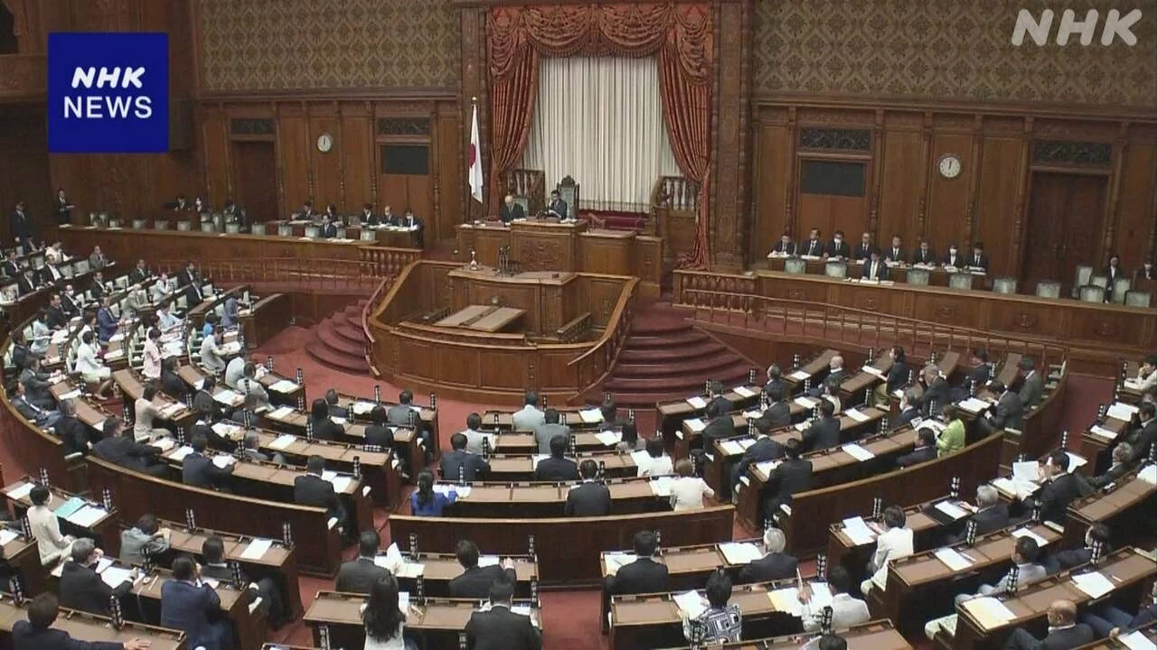 カスハラや学生へのセクハラ 企業に対策義務づける改正法 成立