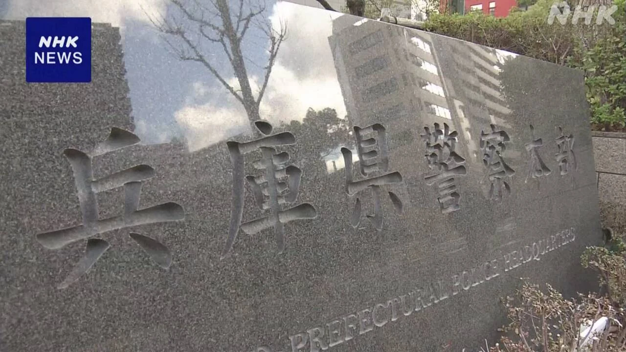 立花孝志氏を書類送検 兵庫県知事選の投稿 刑事責任慎重判断か