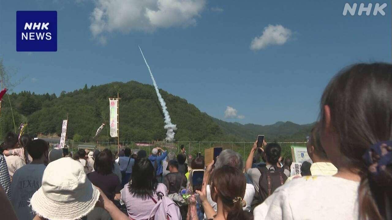 埼玉 ”秋の実りに感謝” 手作りロケット打ち上げる伝統行事