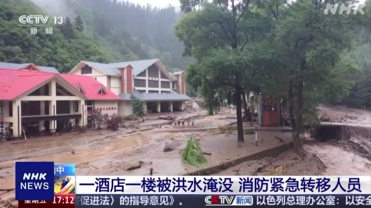 中国 大雨被害相次ぐ 甘粛省で土砂災害 10人死亡33人行方不明