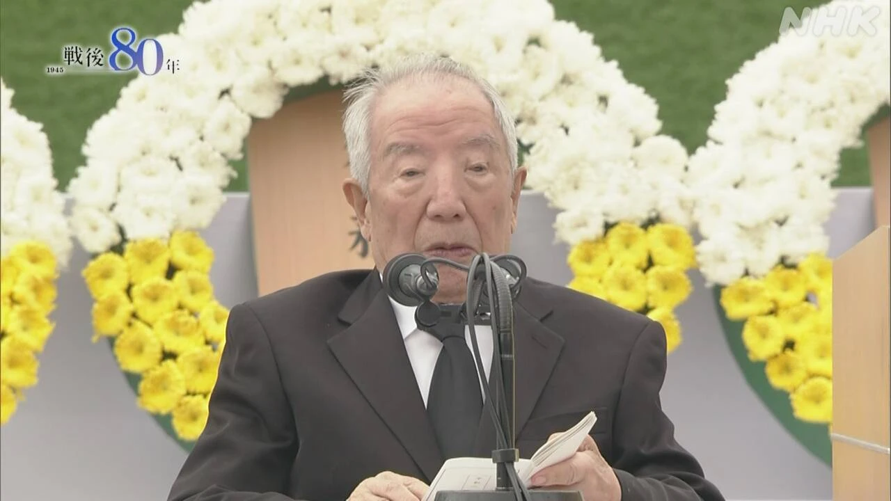 【全文】被爆者代表 “絶対に核兵器使ってはならない”