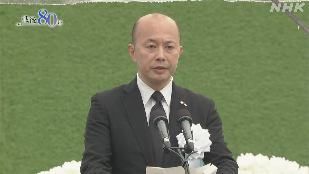【全文】鈴木市長「被爆の記憶 国内外に伝え続ける」平和宣言