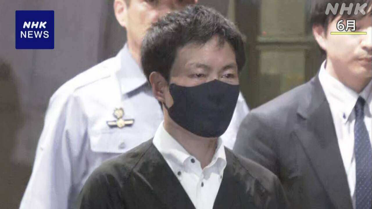 洋上風力発電めぐる受託収賄罪で起訴 秋本議員の初公判 11月に