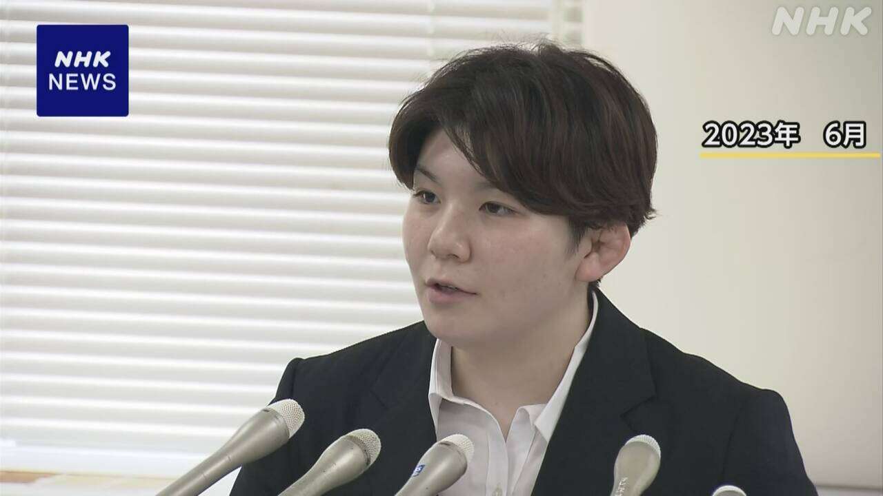 元自衛官 五ノ井里奈さんの性被害訴訟 元隊員3人と和解成立