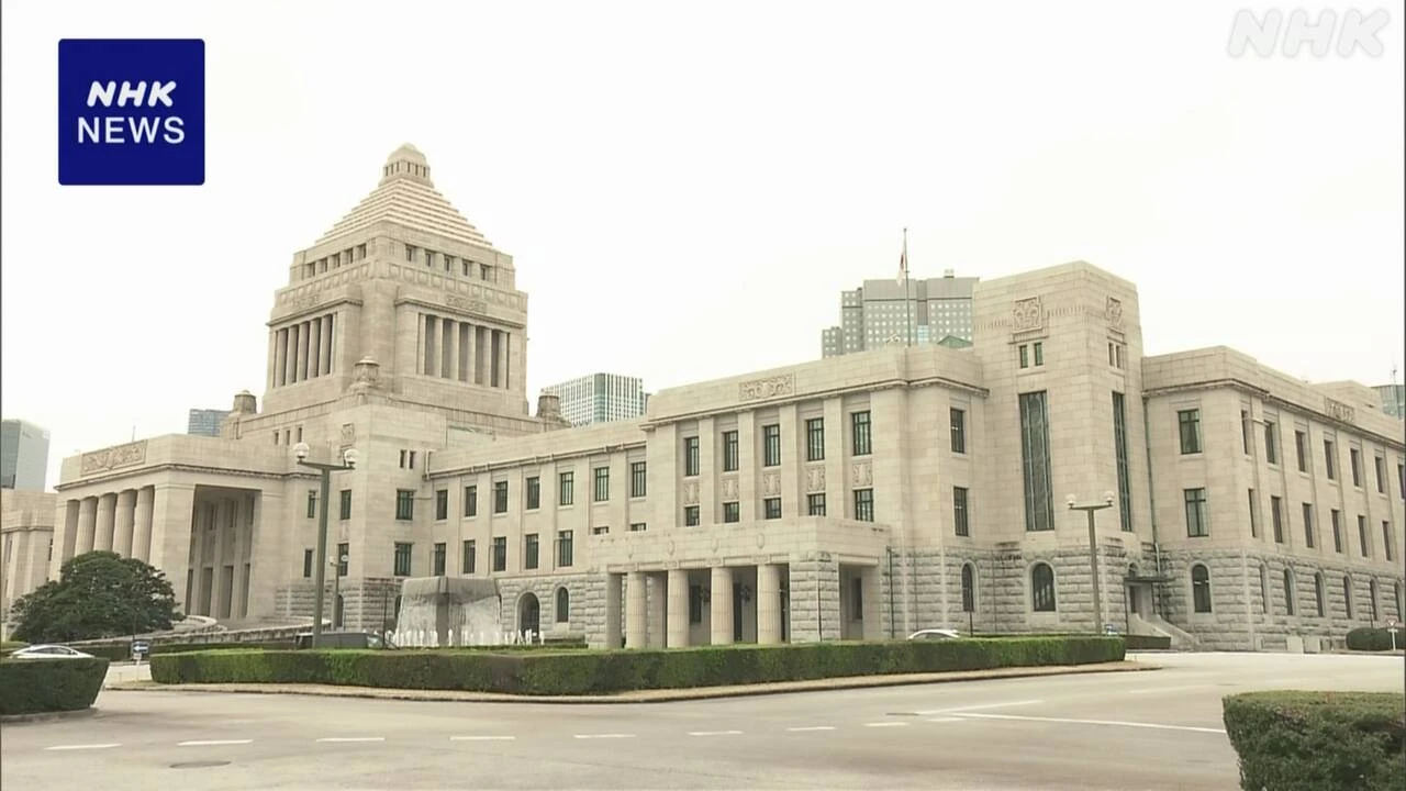 通常国会 きょう会期末 参院選に向けて事実上の選挙戦へ