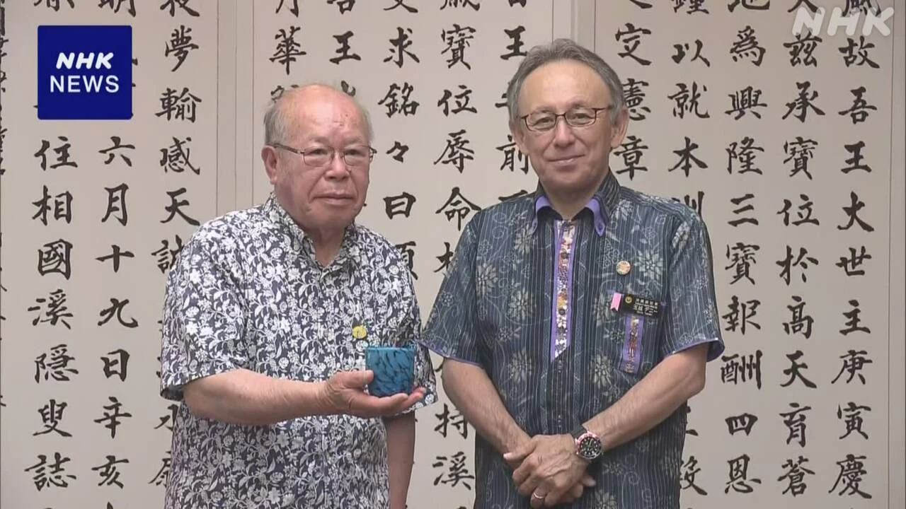 日本被団協代表委員 田中重光さんが沖縄 玉城知事と面会