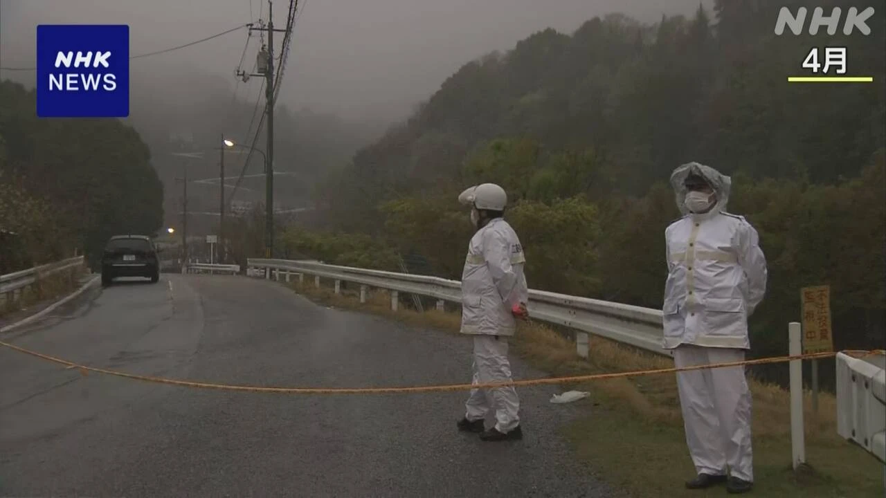 広島 府中町 男性強盗殺人事件 16～18歳の容疑者3人逮捕