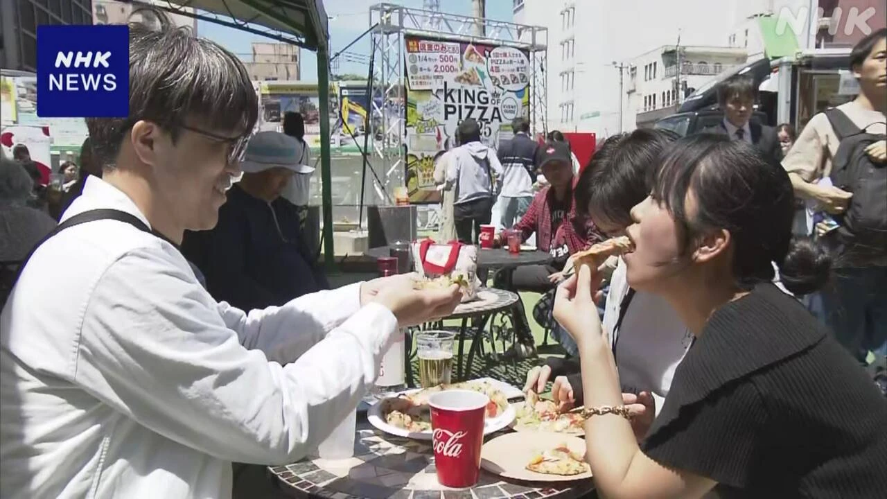 ピザの味競う大会「キングオブピッツァ」にぎわう 群馬 前橋
