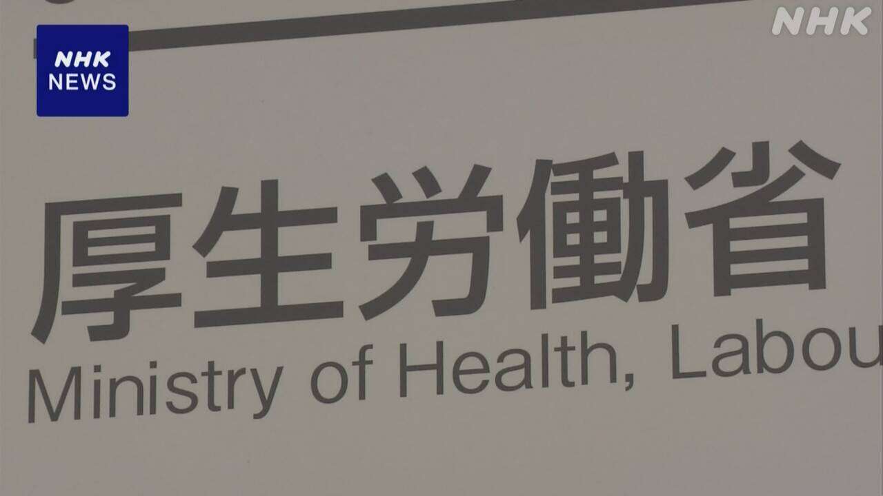 新型コロナ感染者 国内初確認から5年 死者13万人 高齢者多く