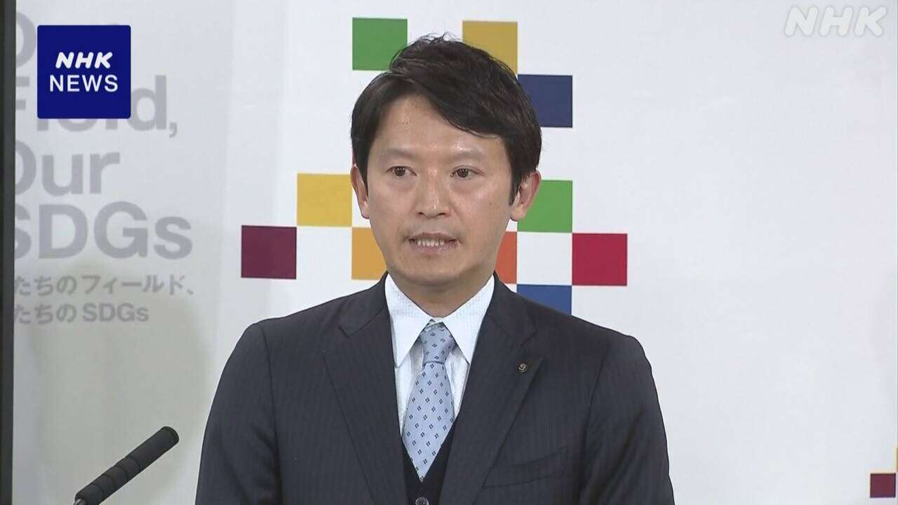 兵庫県知事の選挙運動で神戸市議 “SNS監修はPR会社にと連絡”