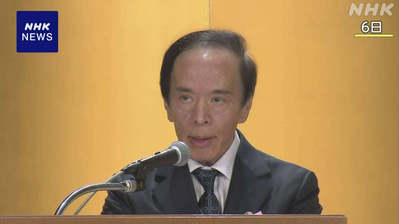 日銀 植田総裁 利上げに関し連日発言 来週 利上げの見方広がる