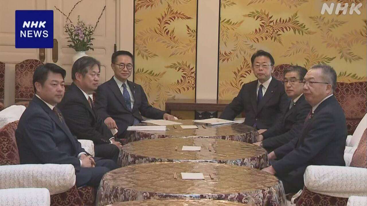 政治資金チェックの第三者機関 公明・国民 2月にも法案骨子