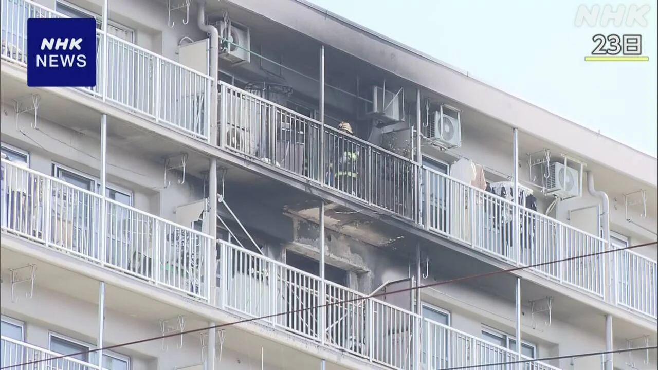品川 マンション火災 小型扇風機ではなく延長コードから出火か
