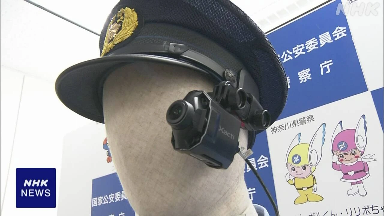 警察官の胸や頭に小型のカメラ 取締りの際のトラブル防止