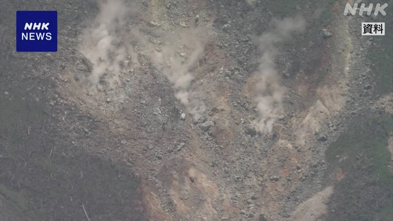 神奈川 箱根山で地震増加 “火山活動の推移に注意を”気象庁
