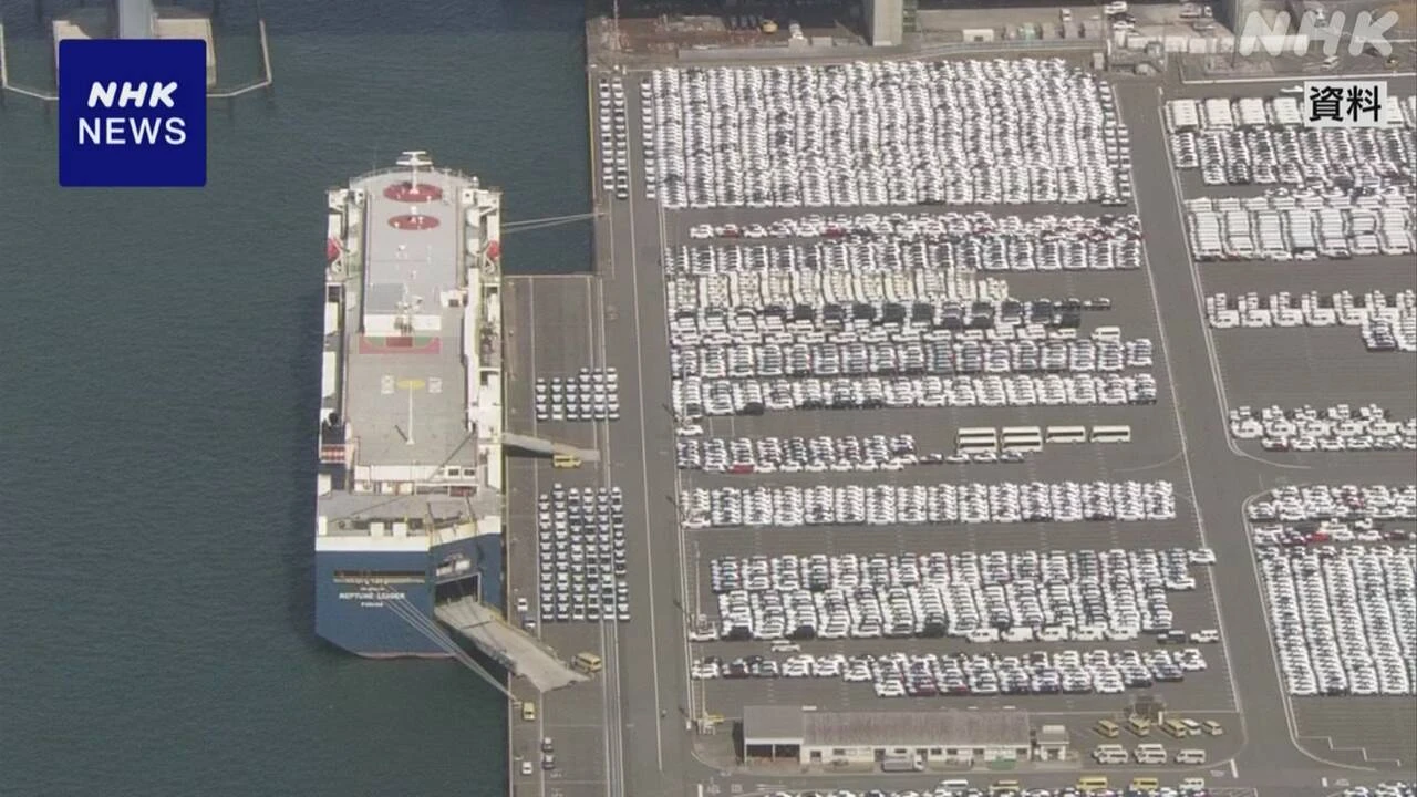 米関税措置 自動車業界など影響受ける産業の下支えが焦点に