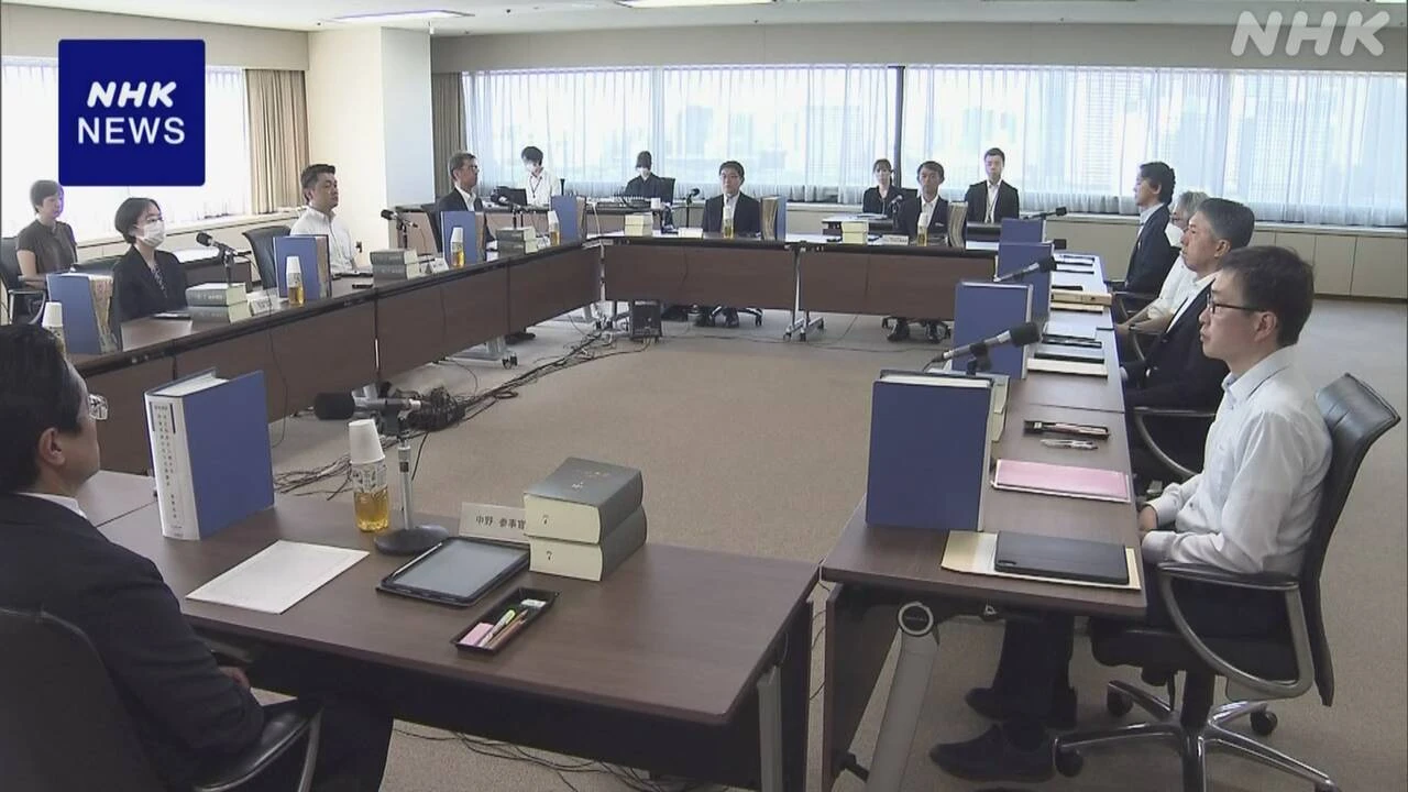 法務省有識者会議 取り調べの録音・録画対象拡大 方向性示さず