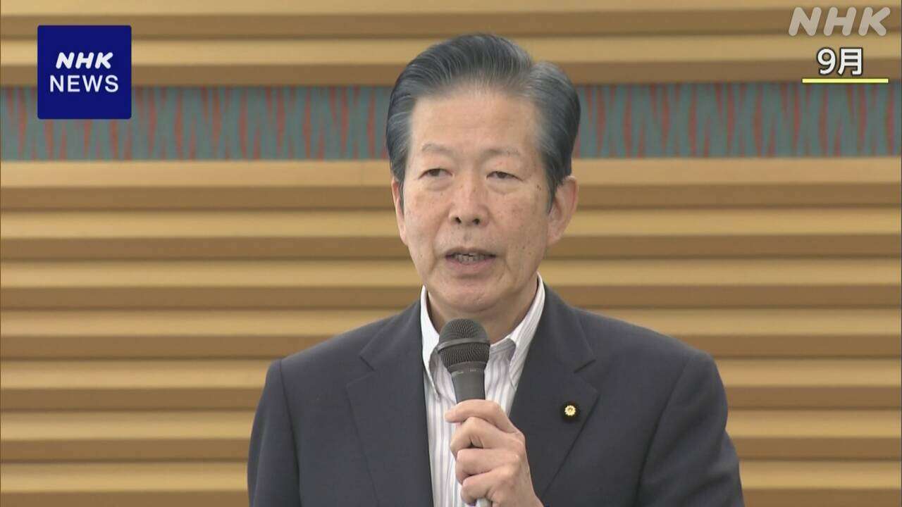 公明 山口那津男元代表 夏の参院選東京選挙区に立候補せず