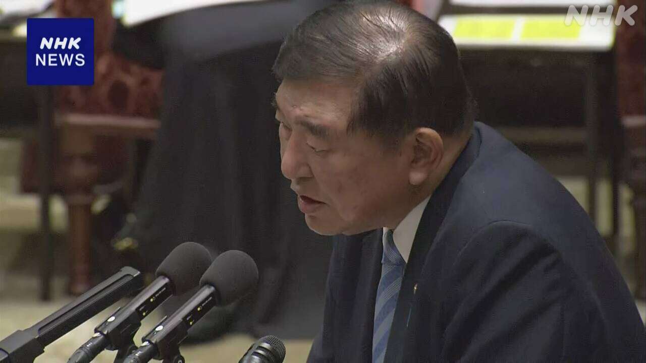 石破首相 選択的夫婦別姓 “各党間で議論し結論” 衆院予算委