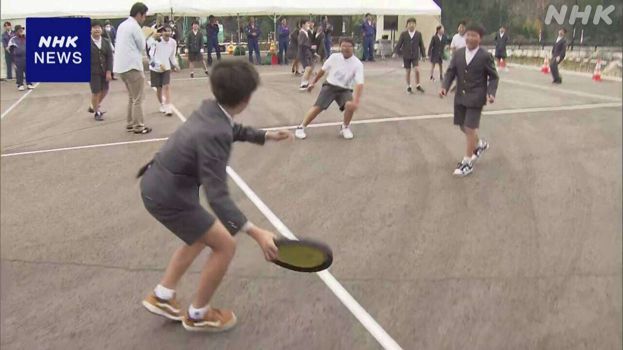 石川 輪島 “体を動かす機会を”子どもたちのスポーツイベント