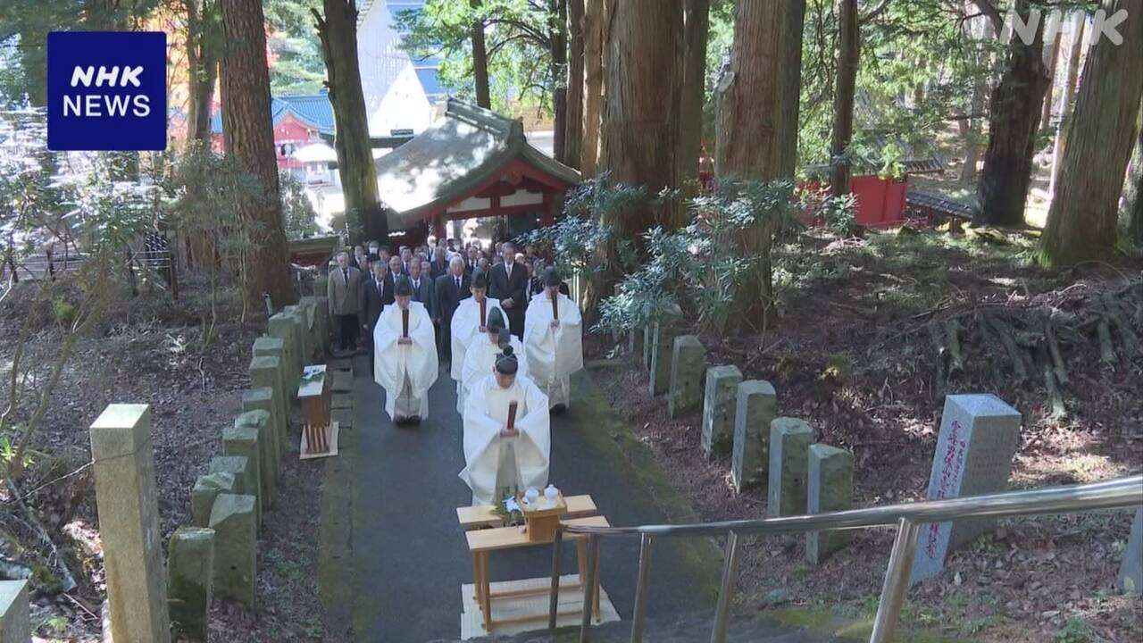 男体山で「閉山祭」登山シーズン終わり告げる 栃木 日光