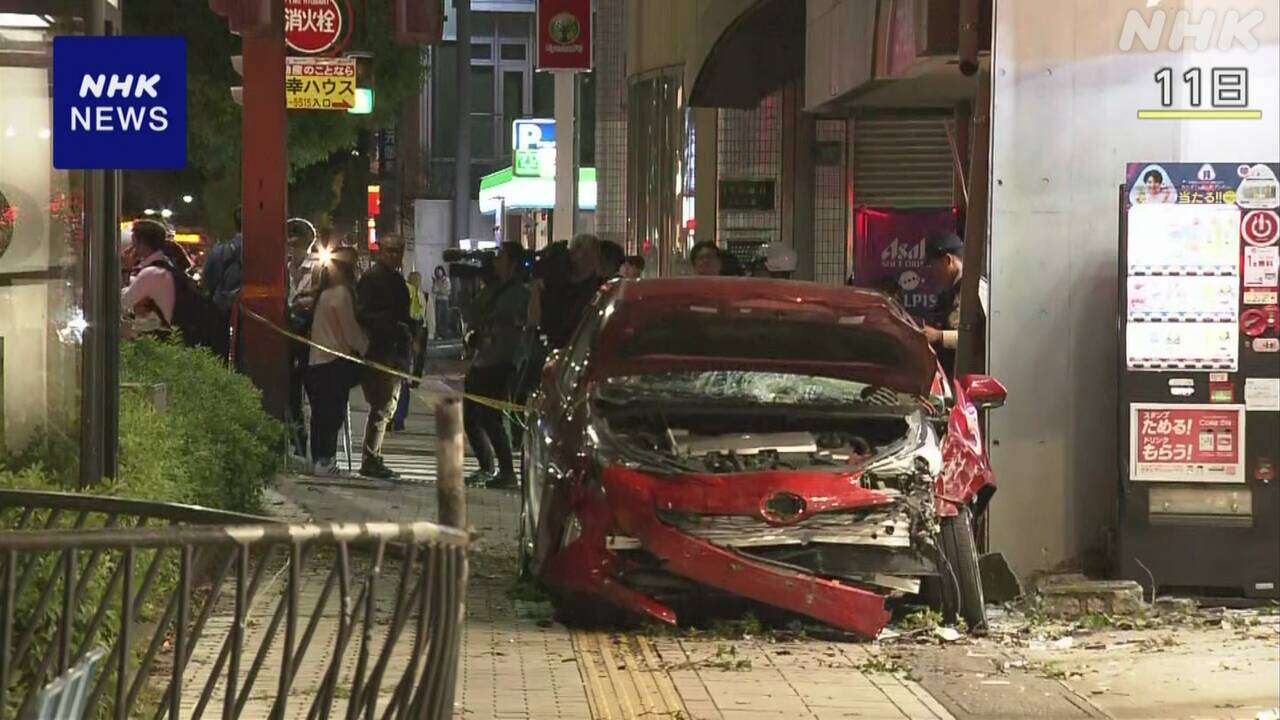 鹿児島市 乗用車が歩道に突っ込み4人はねる 1人死亡 1人重体