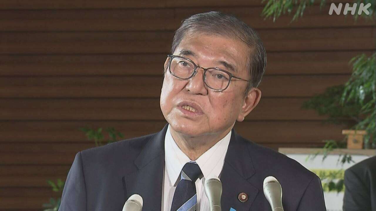 新内閣発足から一夜 石破首相 ”幅広い合意形成図り政権運営”