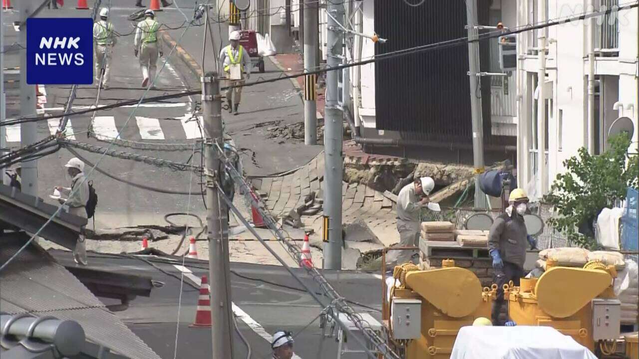 広島 掘削工事中の道路陥没 現場付近で新たな空洞見つからず