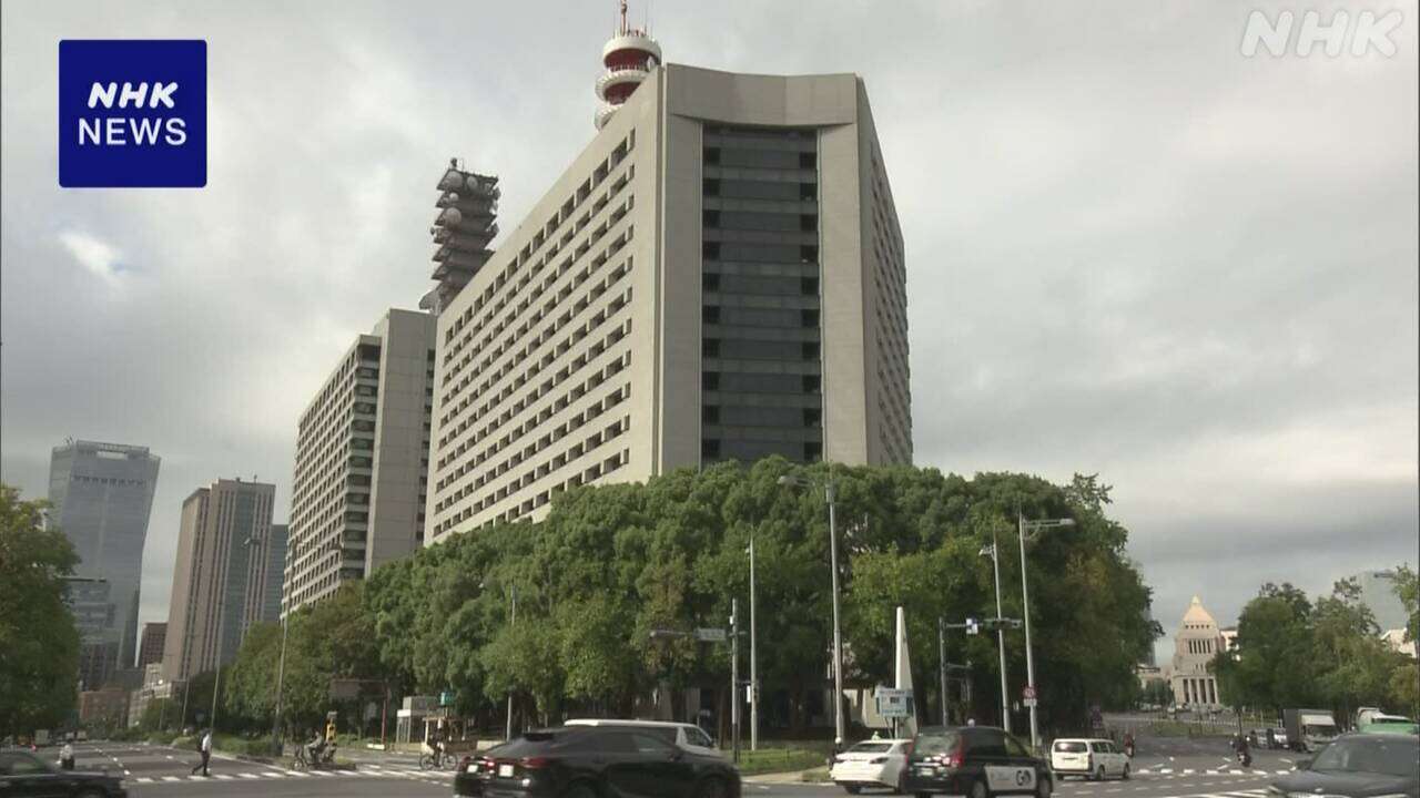 警視庁の警部補を逮捕 茨城の宿泊施設で従業員の顔殴ったか