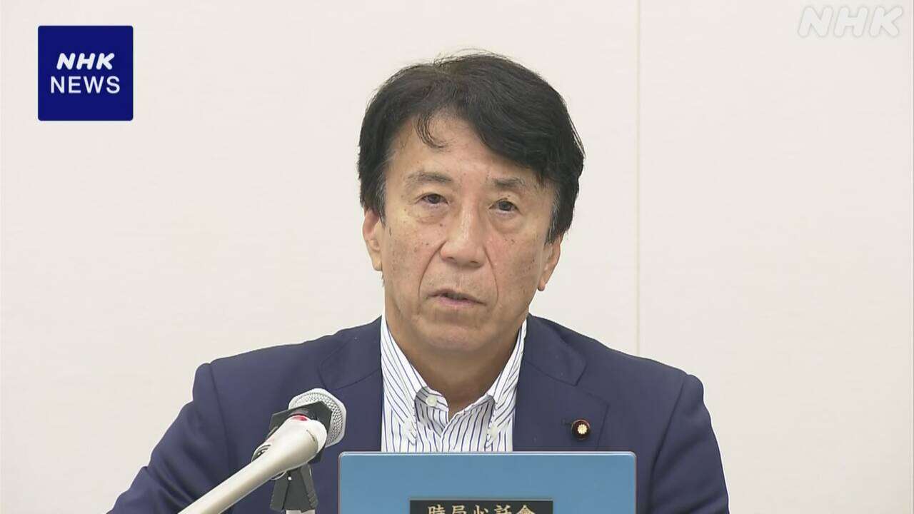 自民総裁選 齋藤経産相 “派閥単位の投票行動とるべきでない”