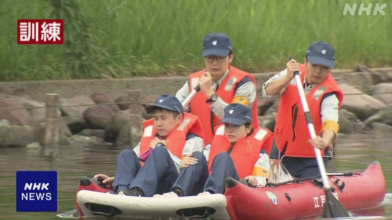 東京 江戸川区 台風に備え “大規模な浸水被害”想定した訓練