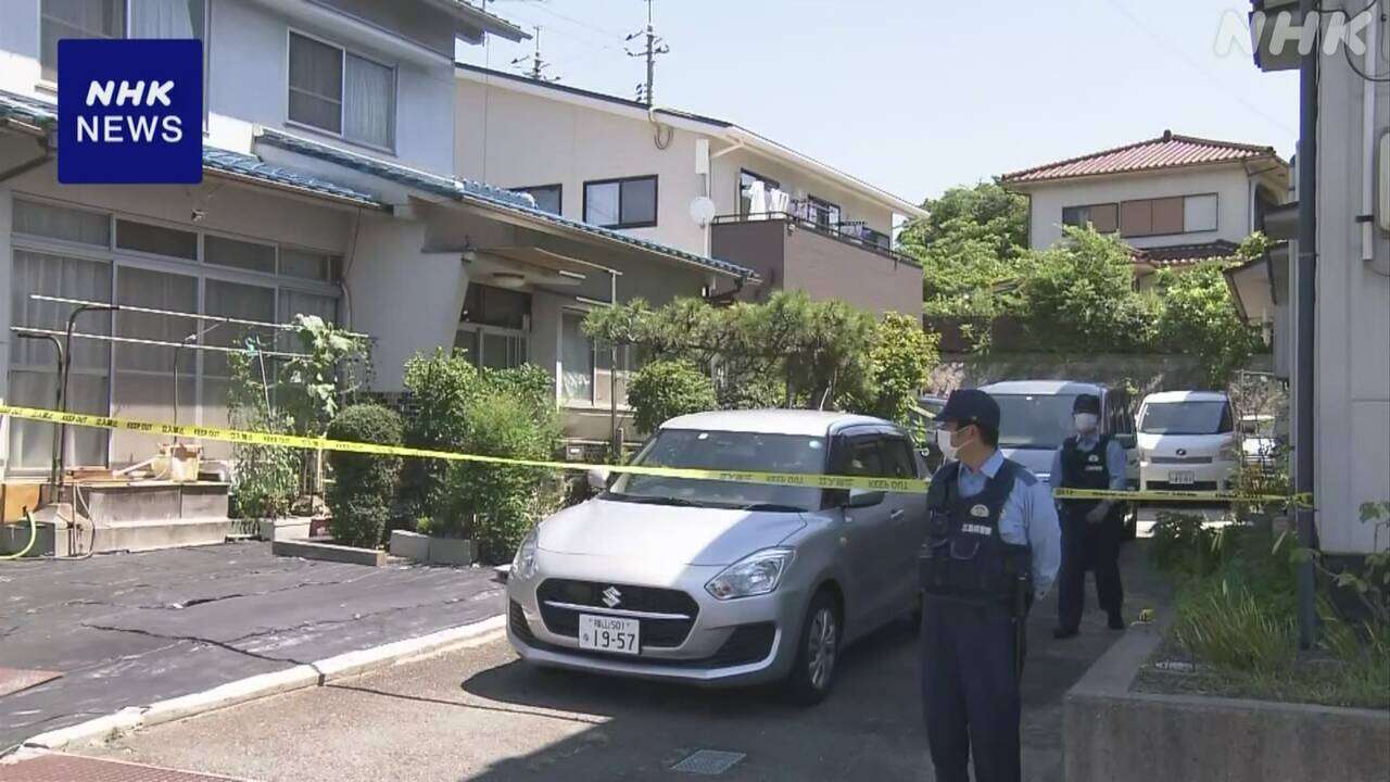 住宅で女性切られ死亡 夫逮捕 付近では別女性2人はねたか 広島