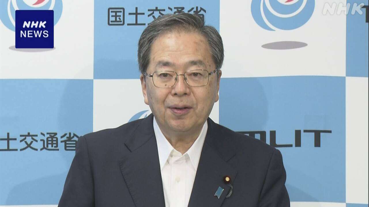 トヨタに是正命令 斉藤国交相「抜本的な再発防止 徹底を」