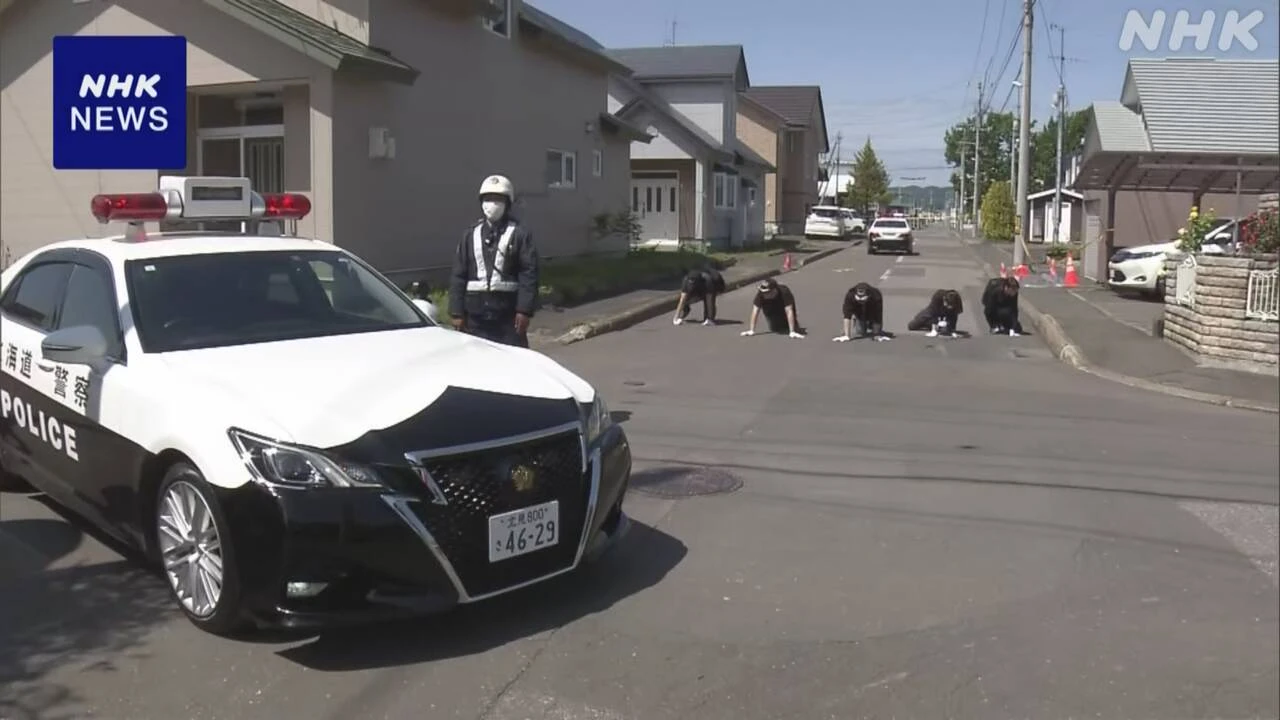 北海道 北見 父親包丁で切りつけた疑いの容疑者に警察官が発砲