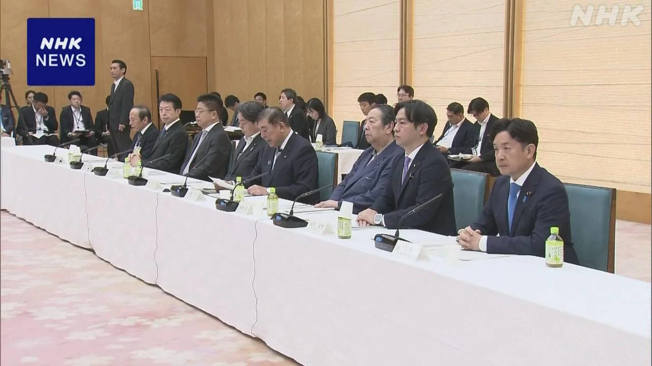 ことしの「骨太の方針」決定 経済リスク対応やコメ政策見直し