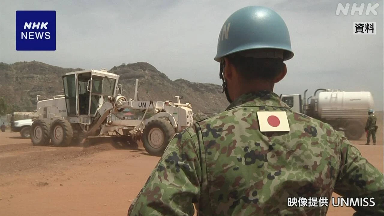 南スーダンでの国連PKO 自衛官派遣期間 1年間の延長決定 政府
