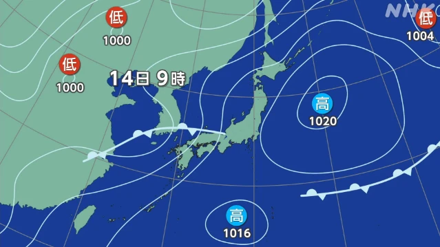 西・東日本 15日にかけて非常に激しい雨のおそれ 十分注意を