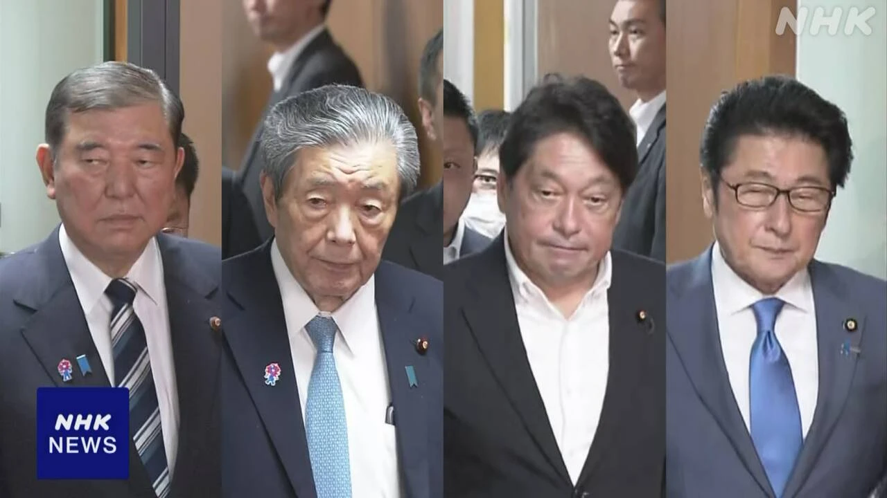 石破首相 自民幹部と会談 物価高対応で国民への給付方針を確認