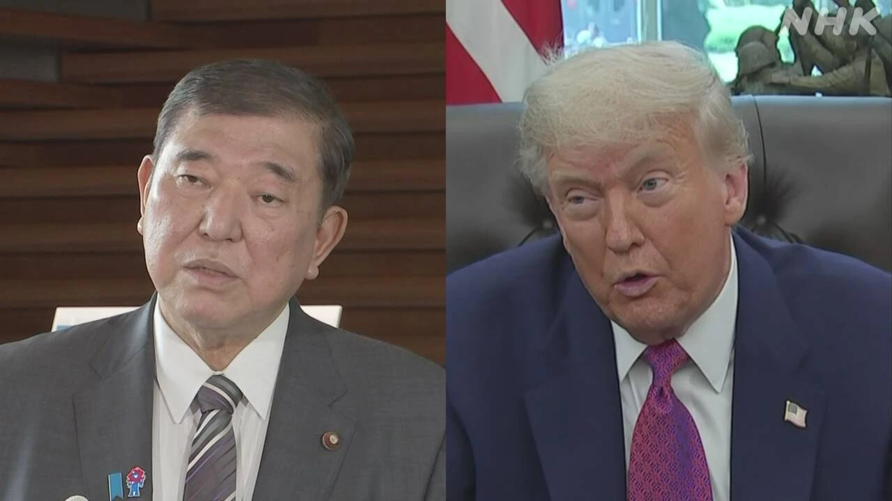 石破首相がトランプ大統領と電話会談か 対面会談の意向探る