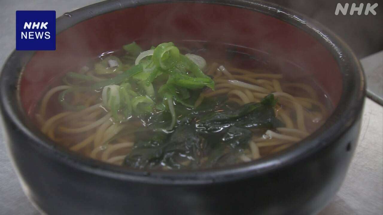 富山 氷見 被災した飲食店 年越しそば目当ての客でにぎわう