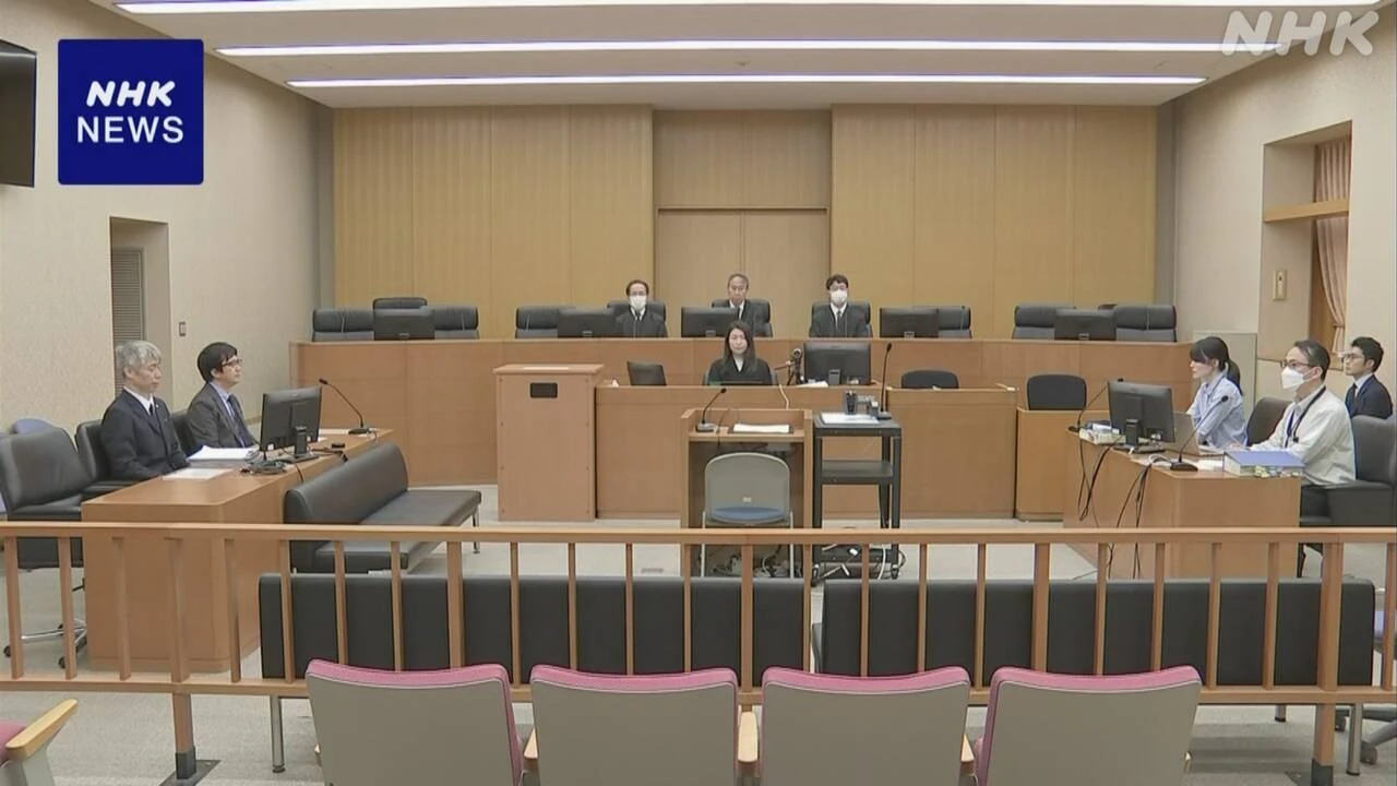 さいたま闇バイト強盗 実行役27歳被告の初公判 起訴内容認める