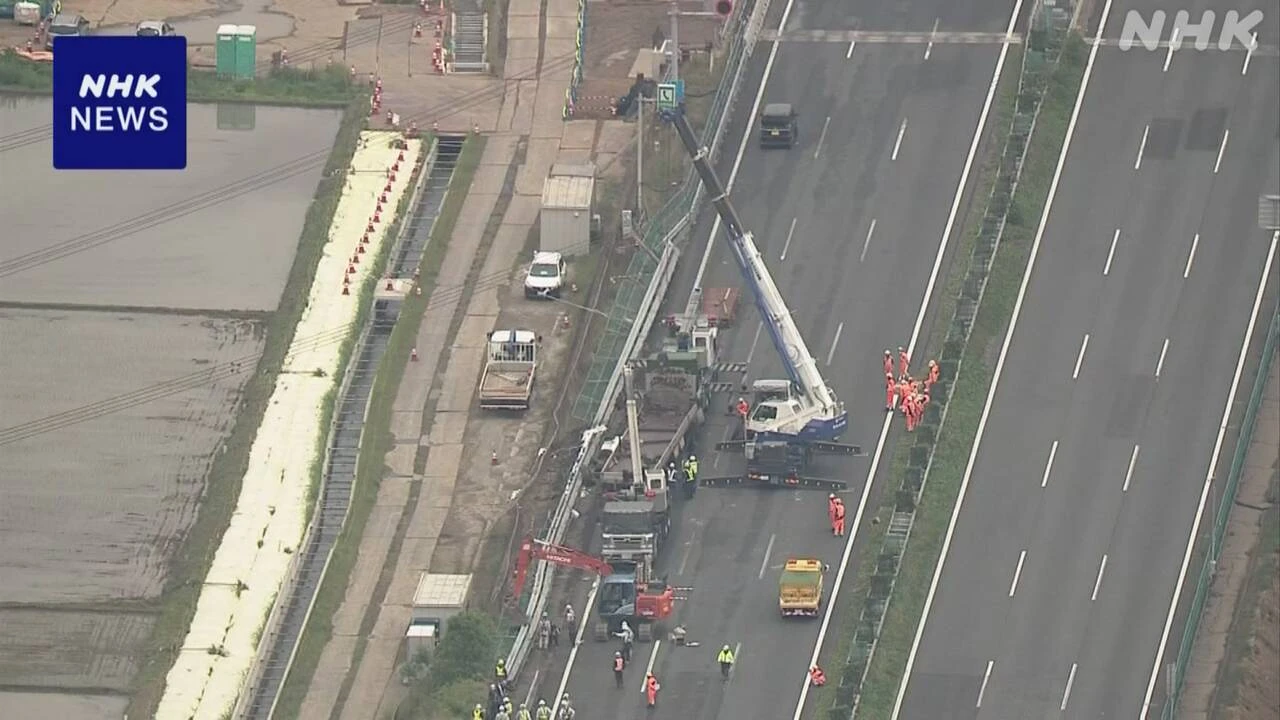 関越道下り線 車5台が絡む事故 1人重体 一部通行止め続く