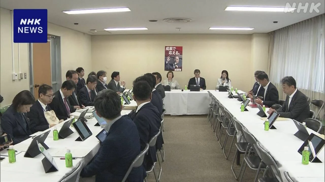 自民 調査会 教育支援 “超富裕層までの支援妥当か検討を”